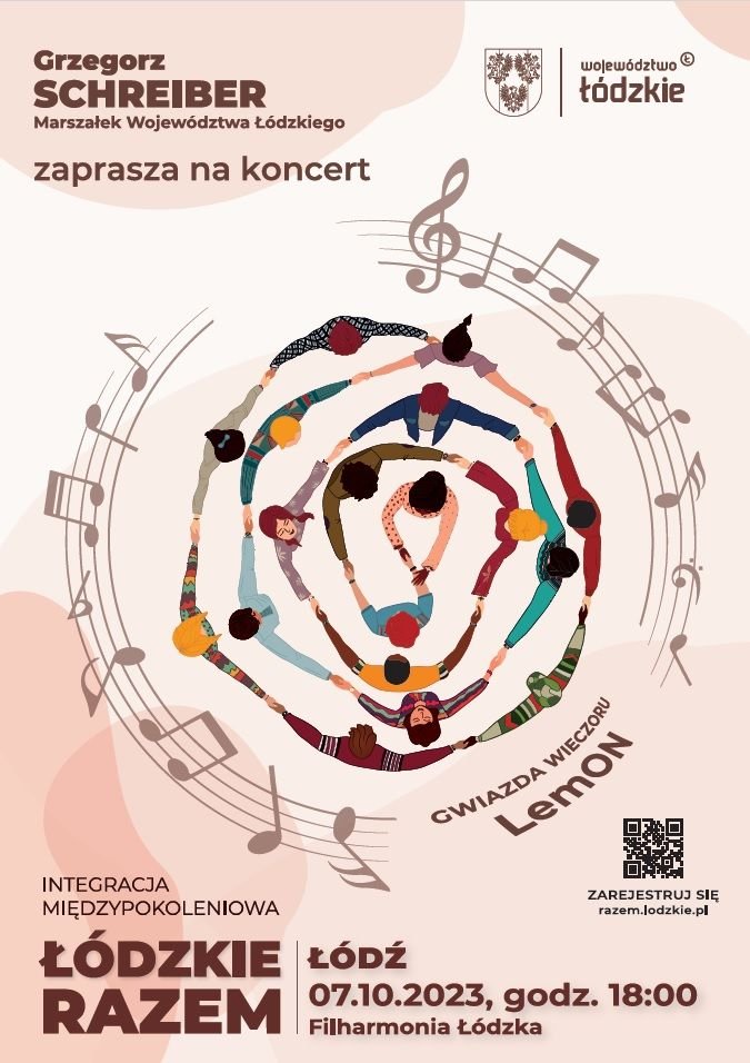 Plakat informujący o koncercie w filharmonii łódzkiej.
