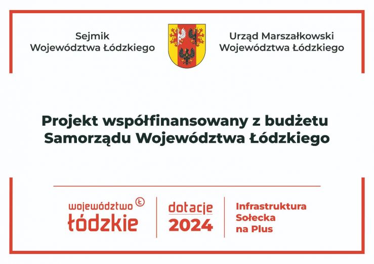 herb województwa łódzkiego umieszczony w górnej części tabliczki. Obok informacje o patronach. Dół tabliczki to nazwa programu z którego przyznano dofinansowanie